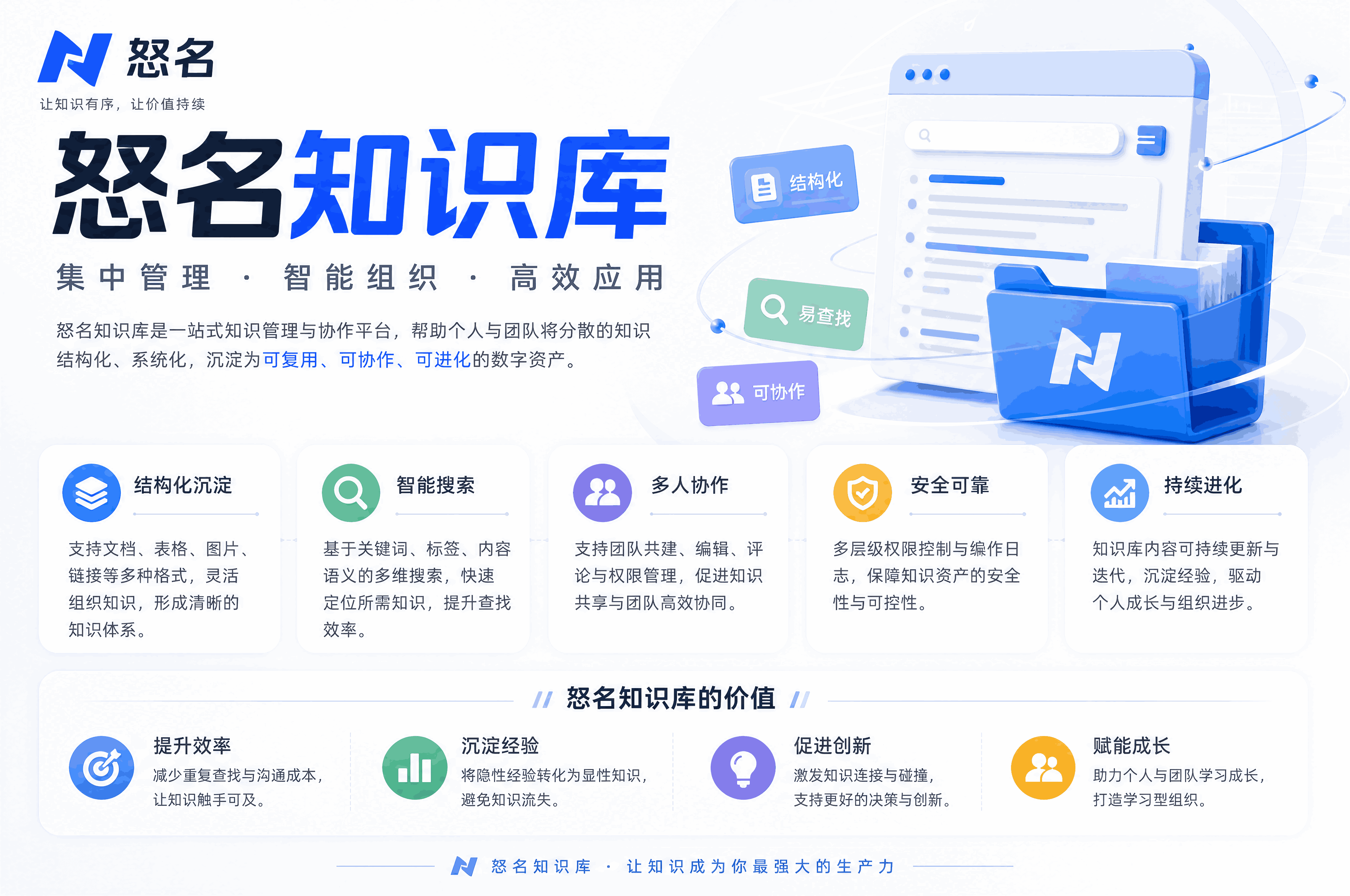 英文商标注册：品牌出海的“通关文牒”，这些细节决定成败！